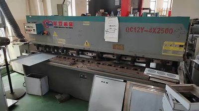 Shanghai Jingyao Industrial Co., Ltd.